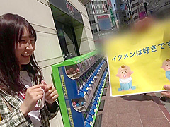 200gana-2494　保育関係の仕事を目指して勉強している学生