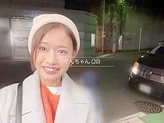 300maan-656　学生時代にバレーボールをずーっとやっていた